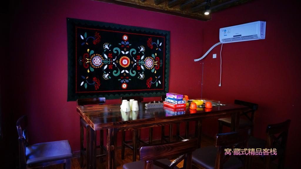 Wo Home Hostel Jiuzhaigou Eksteriør bilde