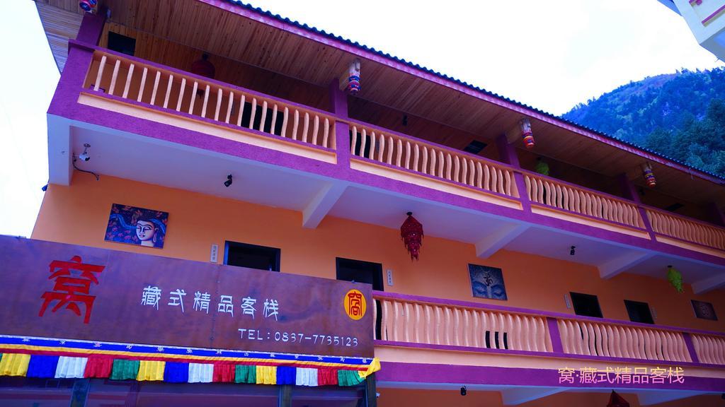 Wo Home Hostel Jiuzhaigou Eksteriør bilde