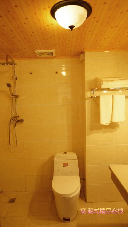Wo Home Hostel Jiuzhaigou Rom bilde