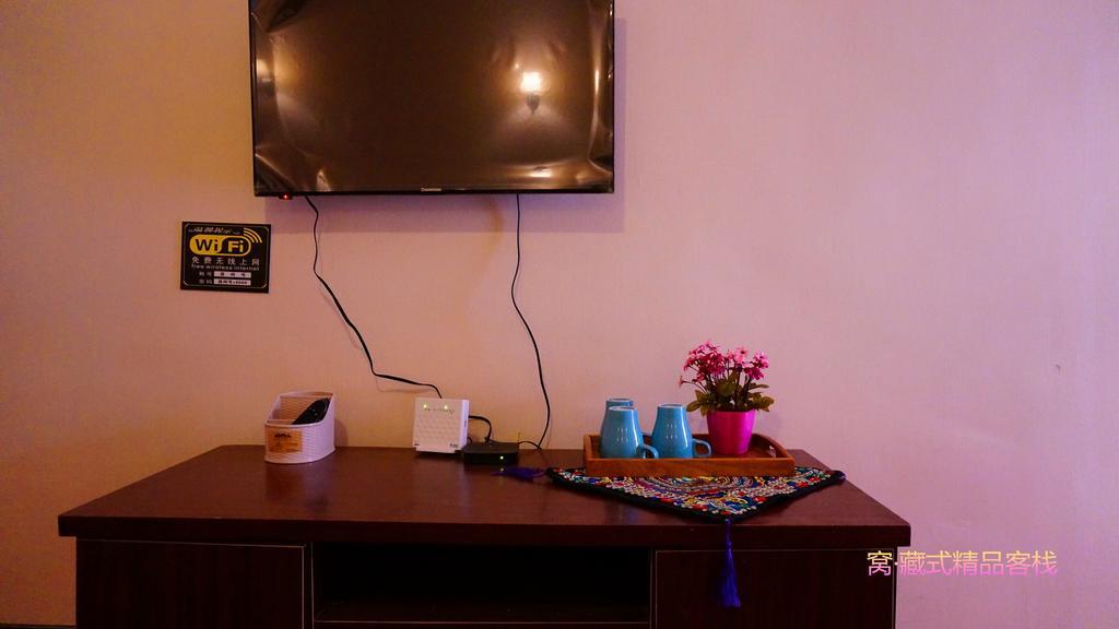 Wo Home Hostel Jiuzhaigou Rom bilde