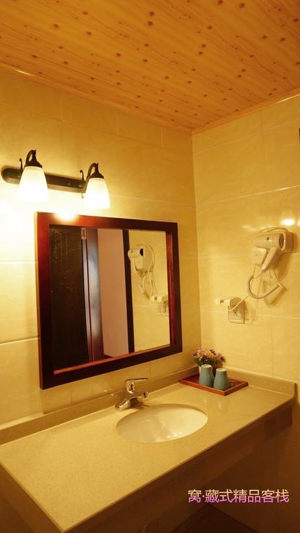 Wo Home Hostel Jiuzhaigou Rom bilde