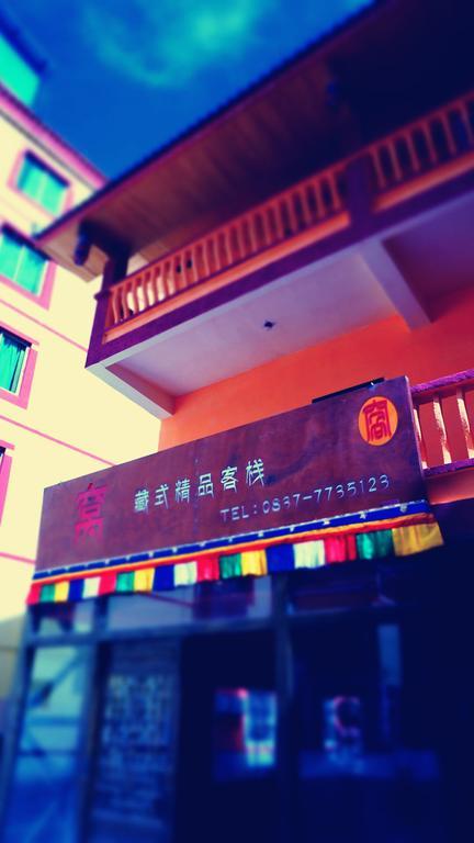 Wo Home Hostel Jiuzhaigou Eksteriør bilde