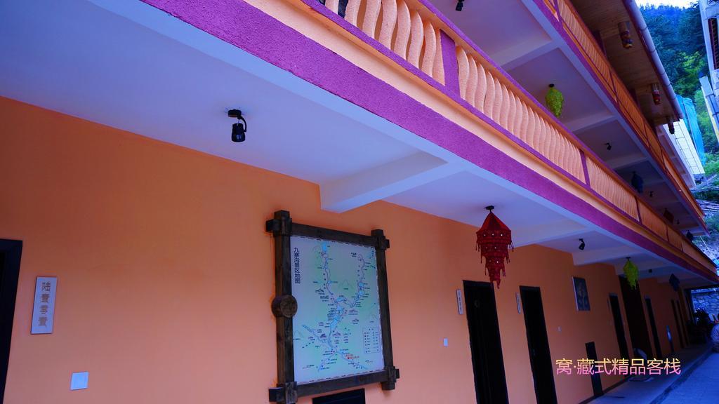 Wo Home Hostel Jiuzhaigou Eksteriør bilde