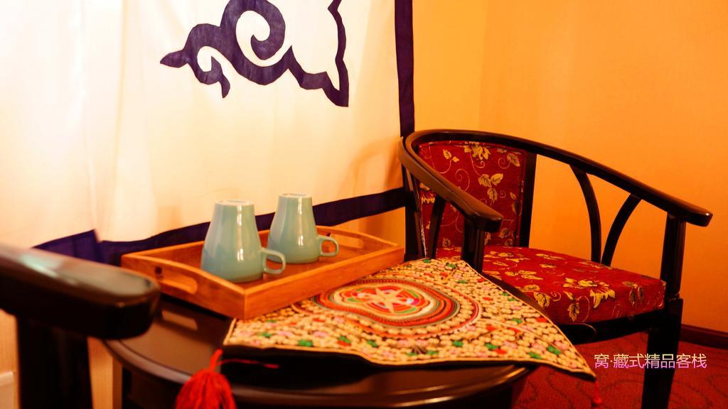 Wo Home Hostel Jiuzhaigou Rom bilde
