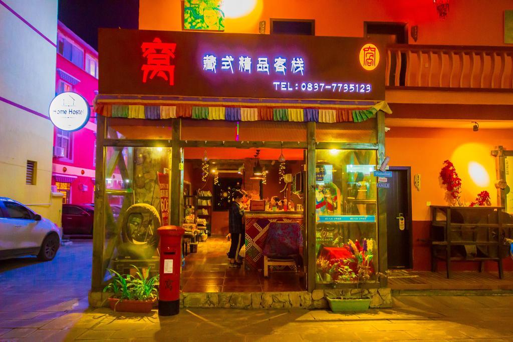 Wo Home Hostel Jiuzhaigou Eksteriør bilde