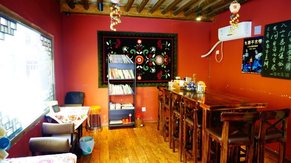 Wo Home Hostel Jiuzhaigou Eksteriør bilde