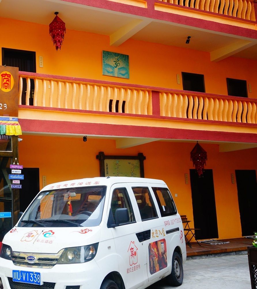 Wo Home Hostel Jiuzhaigou Eksteriør bilde