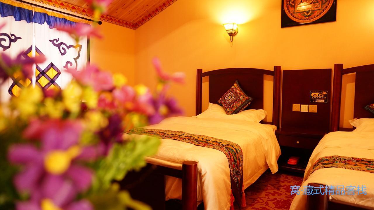 Wo Home Hostel Jiuzhaigou Eksteriør bilde